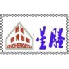 新城教育星塍建筑廣州造價培訓(xùn)工程預(yù)算造價綜合實操培訓(xùn)班