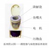 江夏飄香型廁所廠價銷售，武漢環保無水泡沫封堵型,智能節水型,免