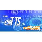 供應宇音天下 語音合成軟件 emTTS