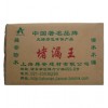 上海堵漏王專業防水材料批發銷售，上海防水建材廠家，防水堵漏建