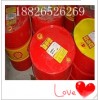 *廠價直銷殼牌Shell Diala AX Oil，殼牌大雅納AX絕緣油*