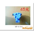 供應質量好壓力變送器