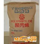 PP/臺(tái)灣化纖/K8025標(biāo)準(zhǔn)產(chǎn)品