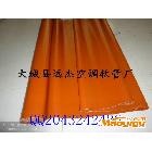 供應遠杰B耐高溫硅膠布