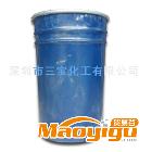 供應三寶SLYF-1000鋁銀粉1000目