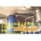 供應除塵風管工程，螺旋風管工程，通風設備工程，風管工程
