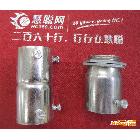 供應穿線管頭接頭_金屬穿線管_文安縣騰凱五金制品廠