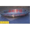 供應(yīng)ASME B16.47大口徑法蘭，A182 F316L大口徑對焊法蘭