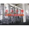 烘干效果一流的，硬脂酸鉀烘干機，硬脂酸鉀干燥機