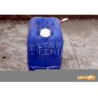 供應(yīng)塑料桶、化工桶、021-69571225