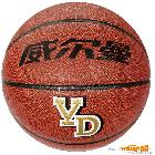 供應威爾曼ML667籃球批發