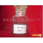 供應(yīng)江蘇南京薄膜防銹油廠家特價(jià)