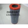 促銷01E21080G16SP液壓過濾器濾芯（優品促銷）