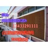 提供水簾風(fēng)機最新報價