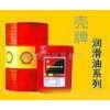 南通一級(jí)代理商，Shell Turbo T68 Oil，殼牌多寶T68 Oil渦輪機(jī)油
