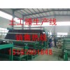 東方土工膜，隧道土工膜，2.0土工膜，土工膜廠家