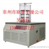 歐拿干燥不懼同行比較：山藥冷凍干燥機，酶干燥設備線