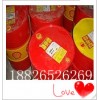 殼牌萬利得Shell Morlina T22高品質軸承循環系統油