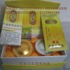 六味草藥美白靚膚二合一套裝、六味草藥化妝品批發