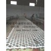 礦用塑料雙抗網 塑料阻燃網