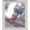 供應德海牌NB-550手提內(nèi)燃螺栓扳手
