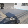 貴州阻燃，抗靜電高分子聚氯乙烯襯板，銷售網點