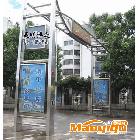 供應優質不銹鋼城市道路跨街大型廣告架