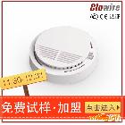 供應clowire智能家居環境監測系統  甲醛探測器 低功耗 空氣探測