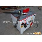 生產(chǎn)組合家具企業(yè)必備設(shè)備  切角機(jī)直供,質(zhì)量穩(wěn)定，中意源