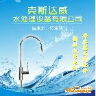 供應凈水器水處理配件 廚衛圓柱大彎普接水龍頭
