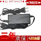 供應天佑欣S24U12-A【高品質】12V2A桌面式電源