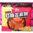 供應進口零食  臺灣食品 批發 童話版本大野狼 紅曲甜心餅干袋裝