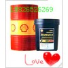 現貨包郵：SHELL ALVANIA HVQ，殼牌愛萬利HVQ全合成低噪音潤滑脂