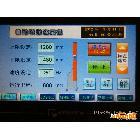 供應歆華盛SZ-XHS1800往復機，PLC（觸摸屏）往復機