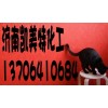 濟南無銹蝕乙二醇廠家,特價乙二醇質量好，山東乙二醇