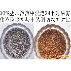 供應(yīng)【熱賣】創(chuàng)一410 .430 . 304. 優(yōu)質(zhì)、 價(jià)廉的不銹鋼丸