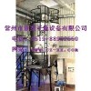 提供：蘇打粉干燥機，肥皂粉干燥，乳化劑干燥機