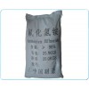 【優勢供應】氟化氫銨，電鍍原料氟化氫銨