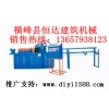 江西鋼筋調(diào)直機(jī)型號(hào)，鋼筋調(diào)直機(jī)，鋼筋調(diào)直機(jī)多少錢(qián)