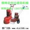 廠家供應(yīng)江西套絲機(jī)，電動(dòng)套絲機(jī)，恒達(dá)套絲機(jī)價(jià)格