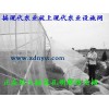 果樹防蟲網供應