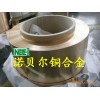 進口優(yōu)質(zhì)C51900磷青銅，高性能磷青銅