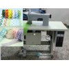 提供超聲波緞帶壓花機(jī)，復(fù)合壓花加工機(jī)
