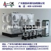 在廣東四惠無負壓供水設備｜奧凱頂級品質為您的日常用水保駕護航