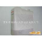 供應(yīng)格瑞GR-941工業(yè)鍋爐設(shè)備 保護劑