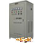 供應伏爾沃德SBW-100系列三相大功率電力穩壓器
