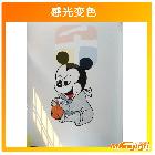 供應(yīng)千色變品牌   感光粉、光變粉