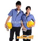 產品編號：2013年夏裝工作服