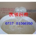 供應凱頓CaidonWT10-A鋼珠滑軌消音油,窗輪潤滑脂