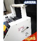 覆膜機、復膜機、小型覆膜機(圖)